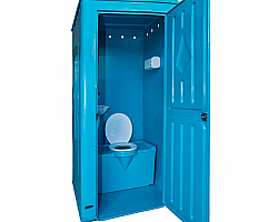 Locação de Banheiro químico Extra Luxo Locação de Banheiro químico Extra Luxo