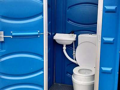 Container banheiro para obra
